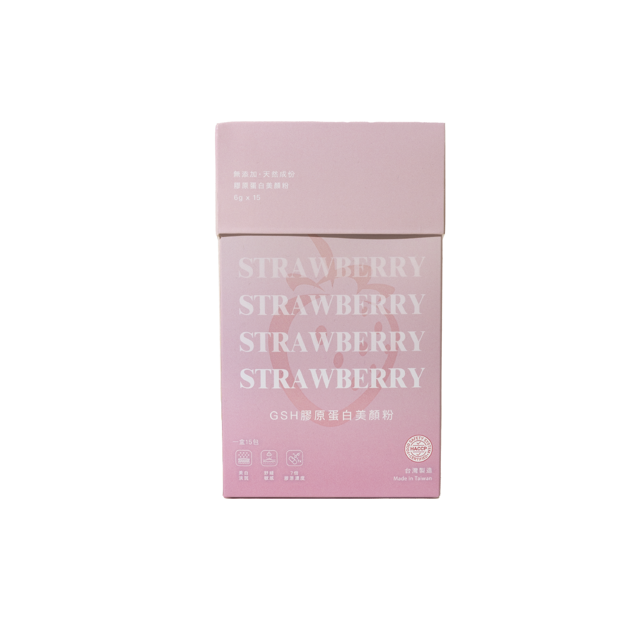 Lab Three GSH ToneUp Collagen Powder/ GSH 膠原蛋白美顏粉 Princess House Limited