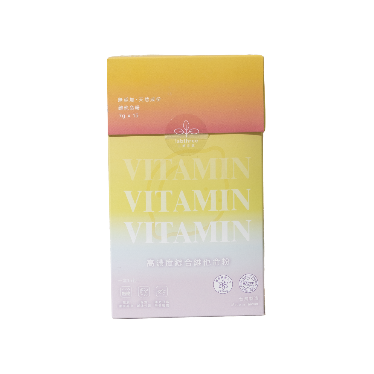 Lab Three Vitamin C Complex Powder / 高濃度綜合維他命粉